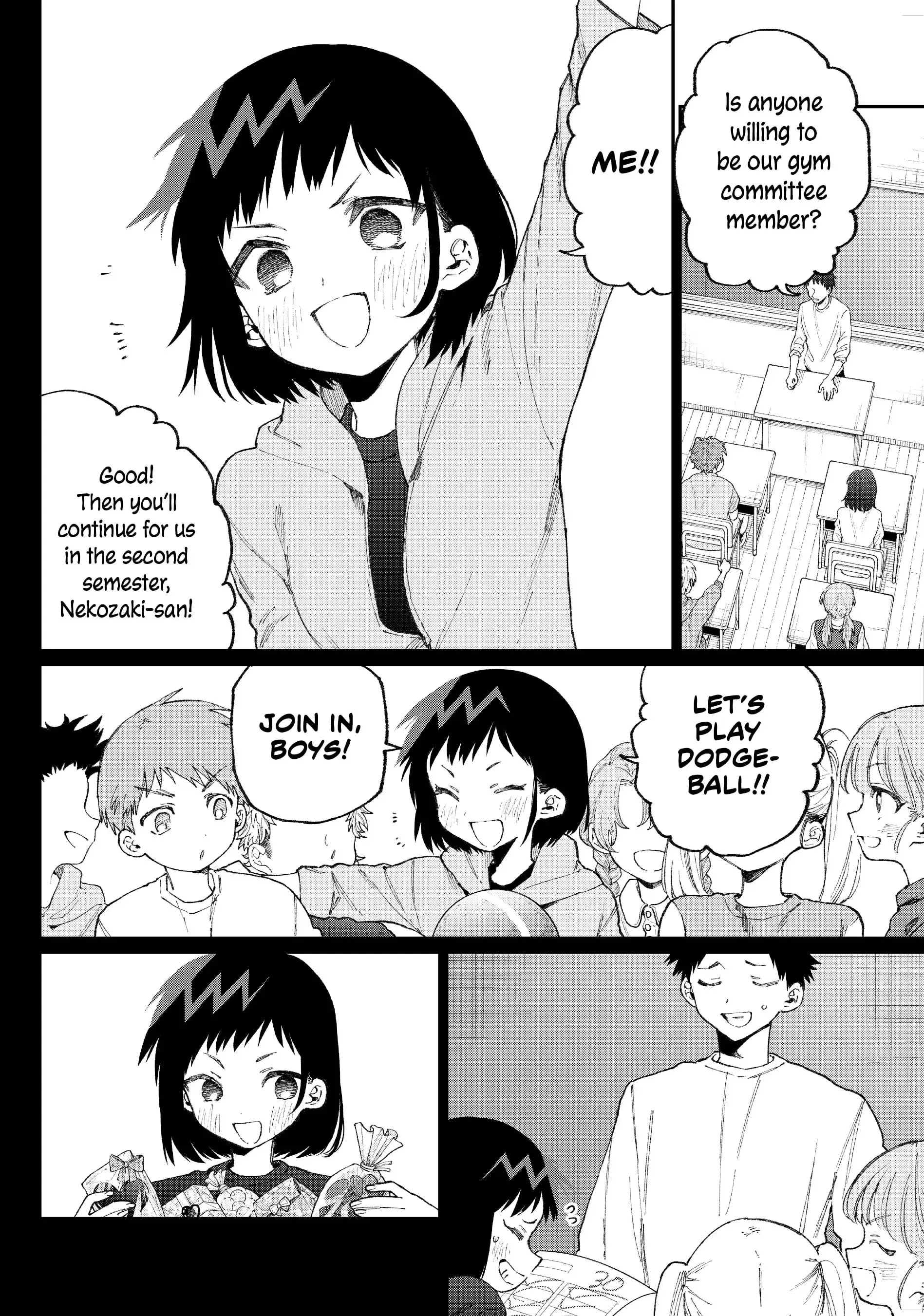 Shikimori's Not Just a Cutie - Chapter 150 - Page 2