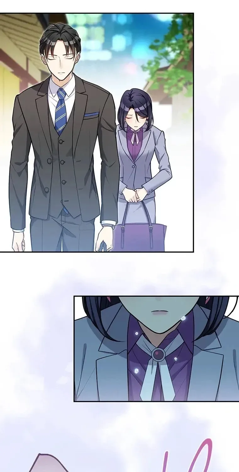I Don't Believe In Dating Apps! - Chapter 30 - Page 72