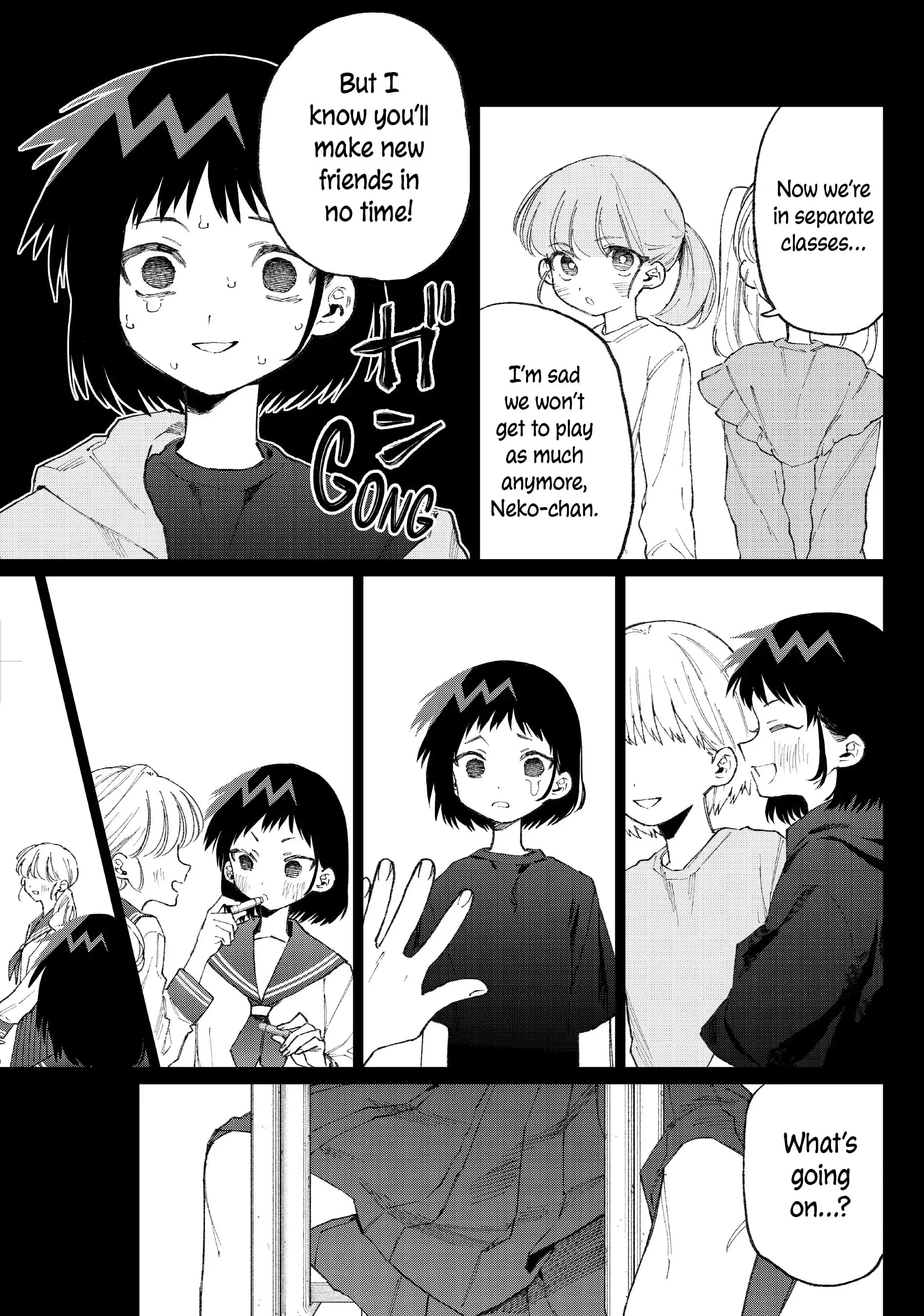 Shikimori's Not Just a Cutie - Chapter 150 - Page 3