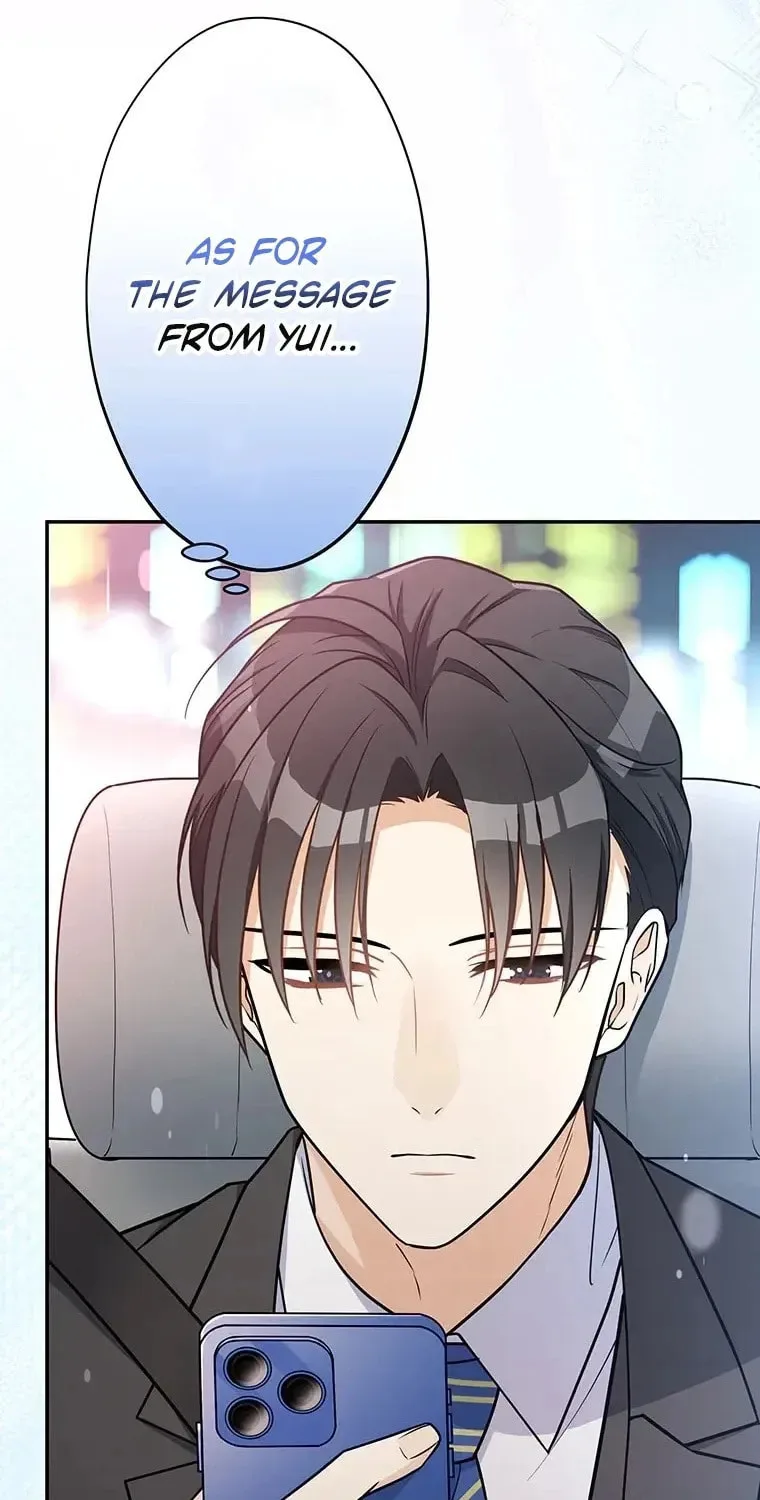 I Don't Believe In Dating Apps! - Chapter 30 - Page 77