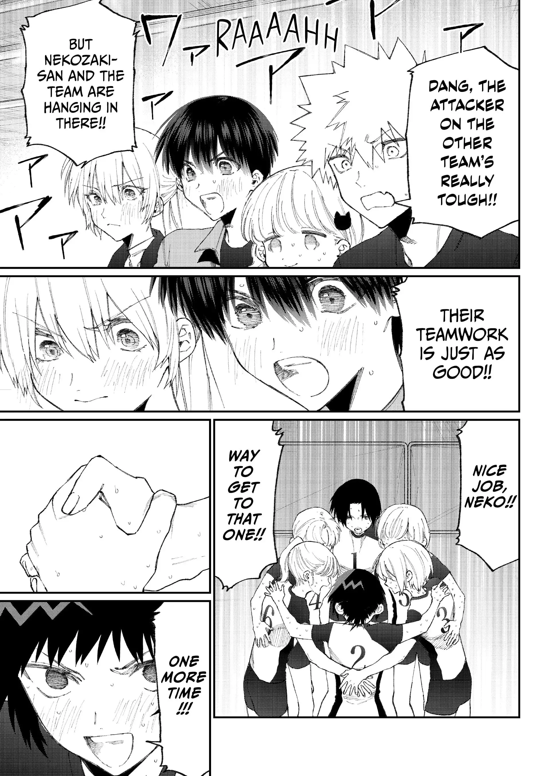 Shikimori's Not Just a Cutie - Chapter 150 - Page 7