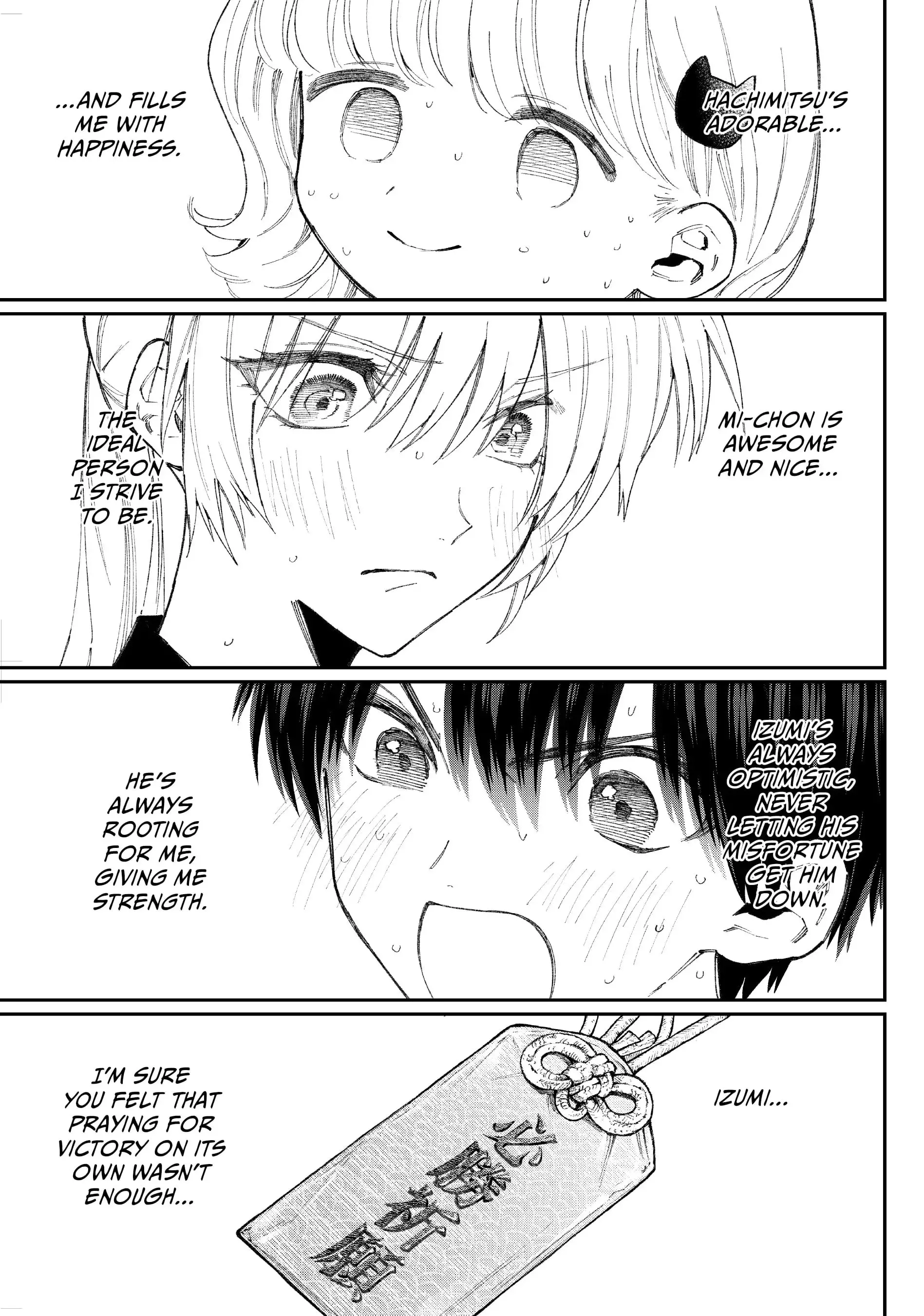 Shikimori's Not Just a Cutie - Chapter 150 - Page 9