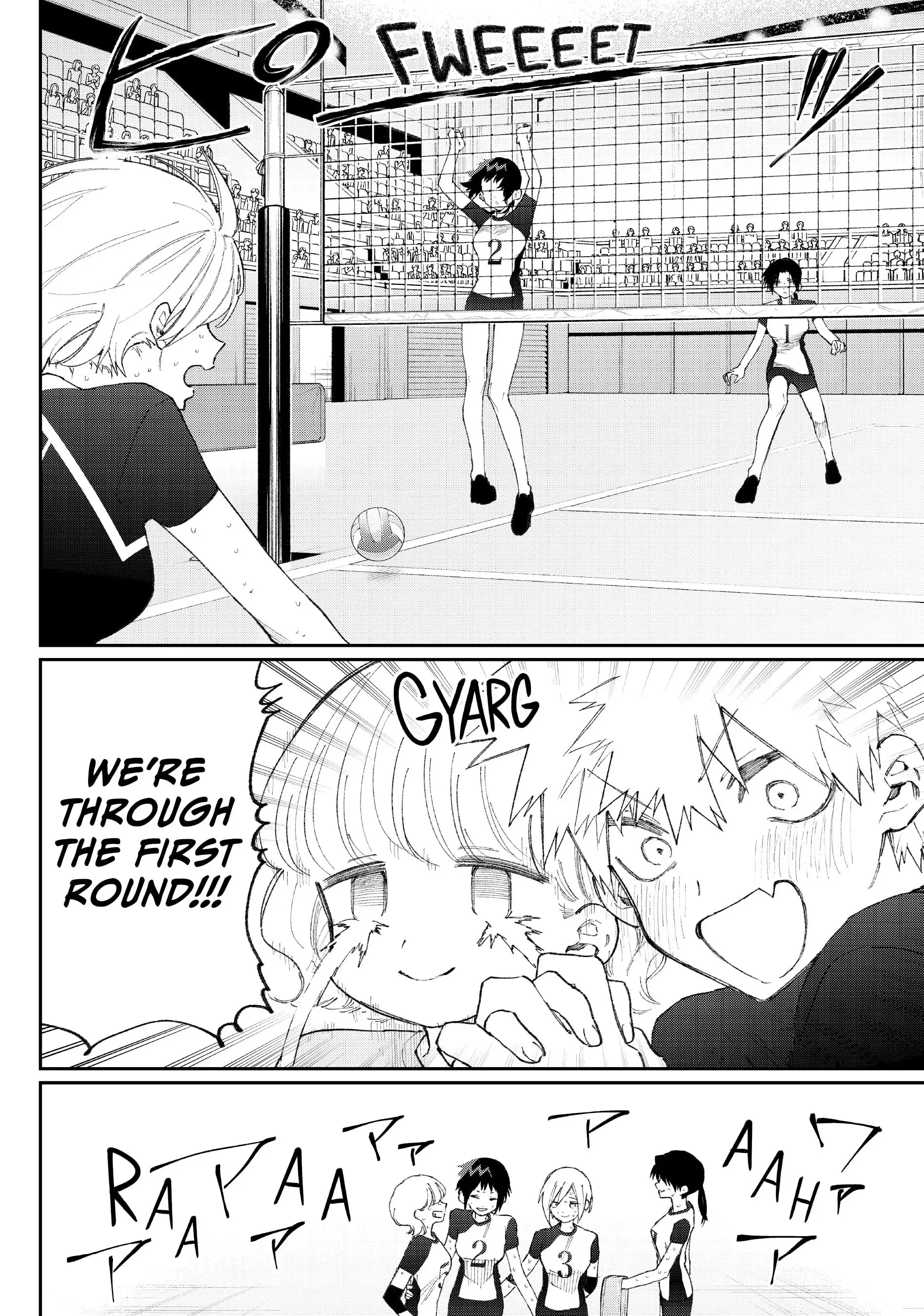 Shikimori's Not Just a Cutie - Chapter 150 - Page 11