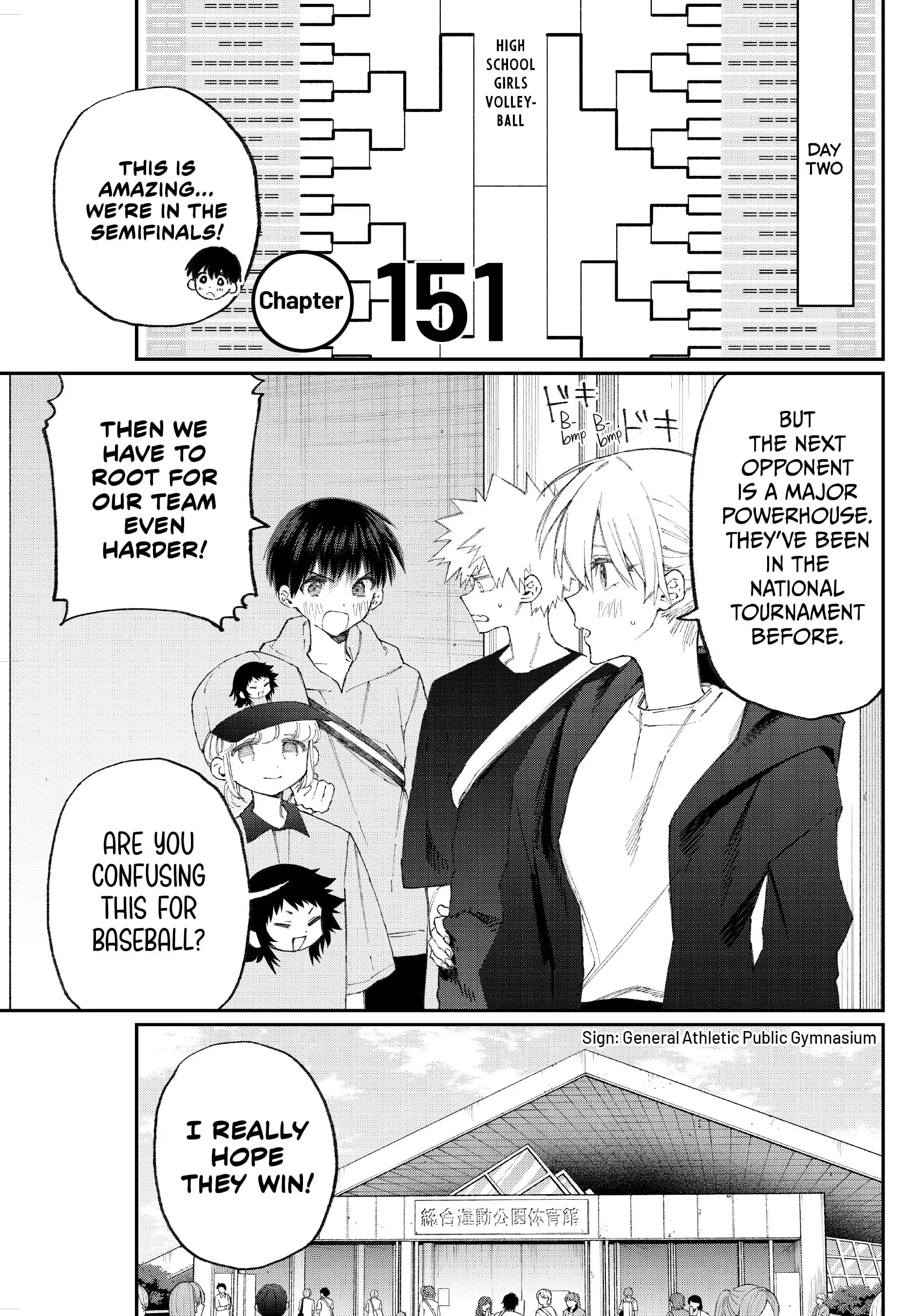 Shikimori's Not Just a Cutie - Chapter 151 - Page 1