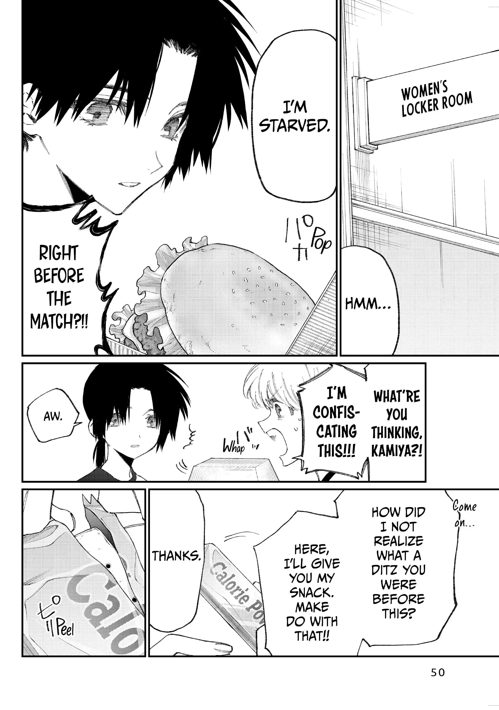 Shikimori's Not Just a Cutie - Chapter 151 - Page 2