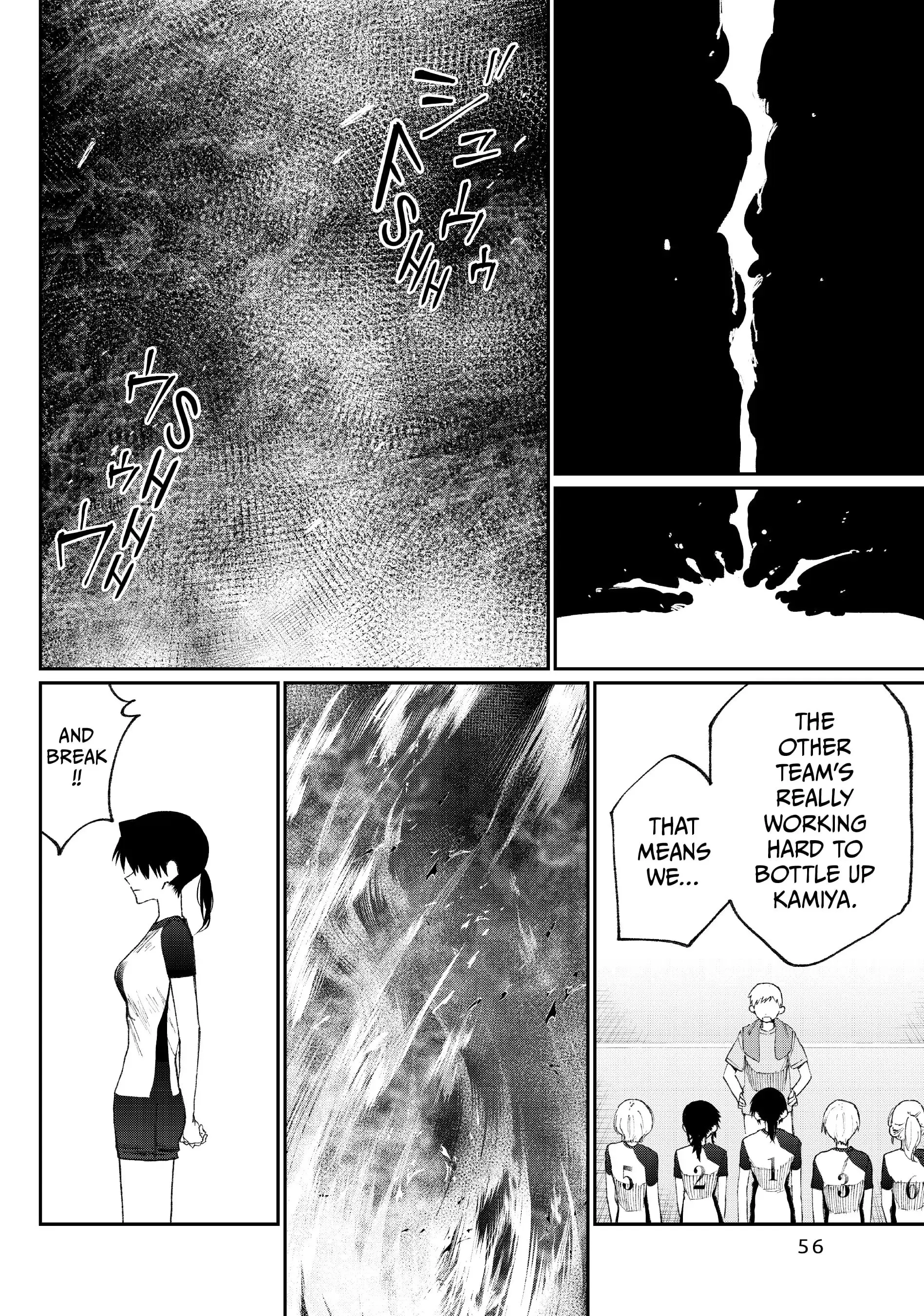 Shikimori's Not Just a Cutie - Chapter 151 - Page 8