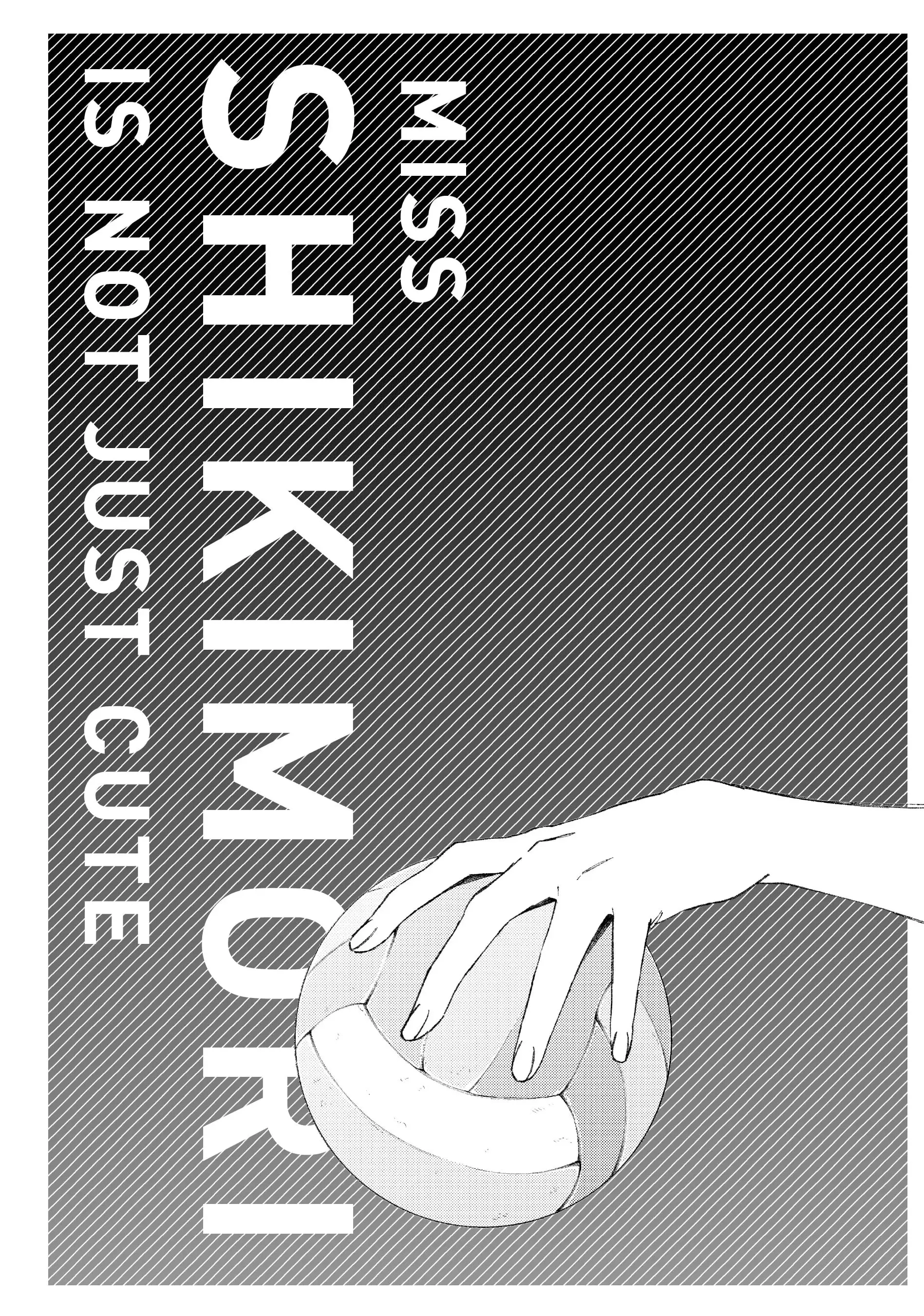 Shikimori's Not Just a Cutie - Chapter 151 - Page 12