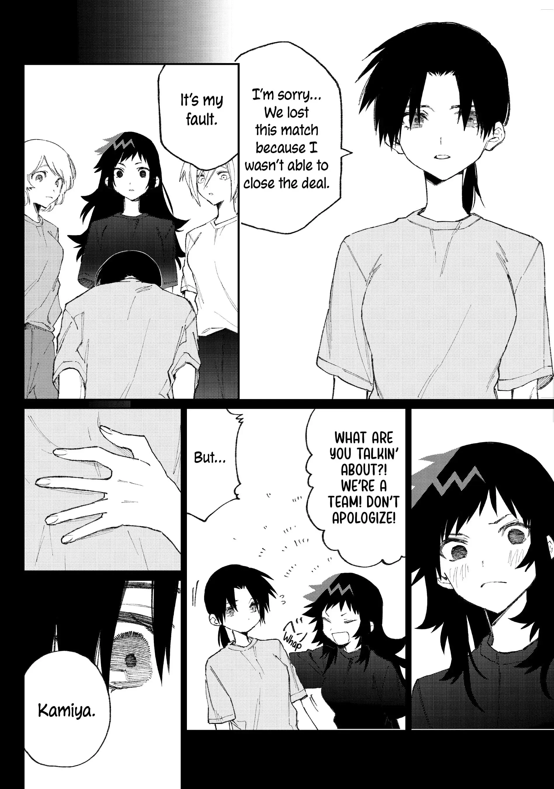 Shikimori's Not Just a Cutie - Chapter 152 - Page 10