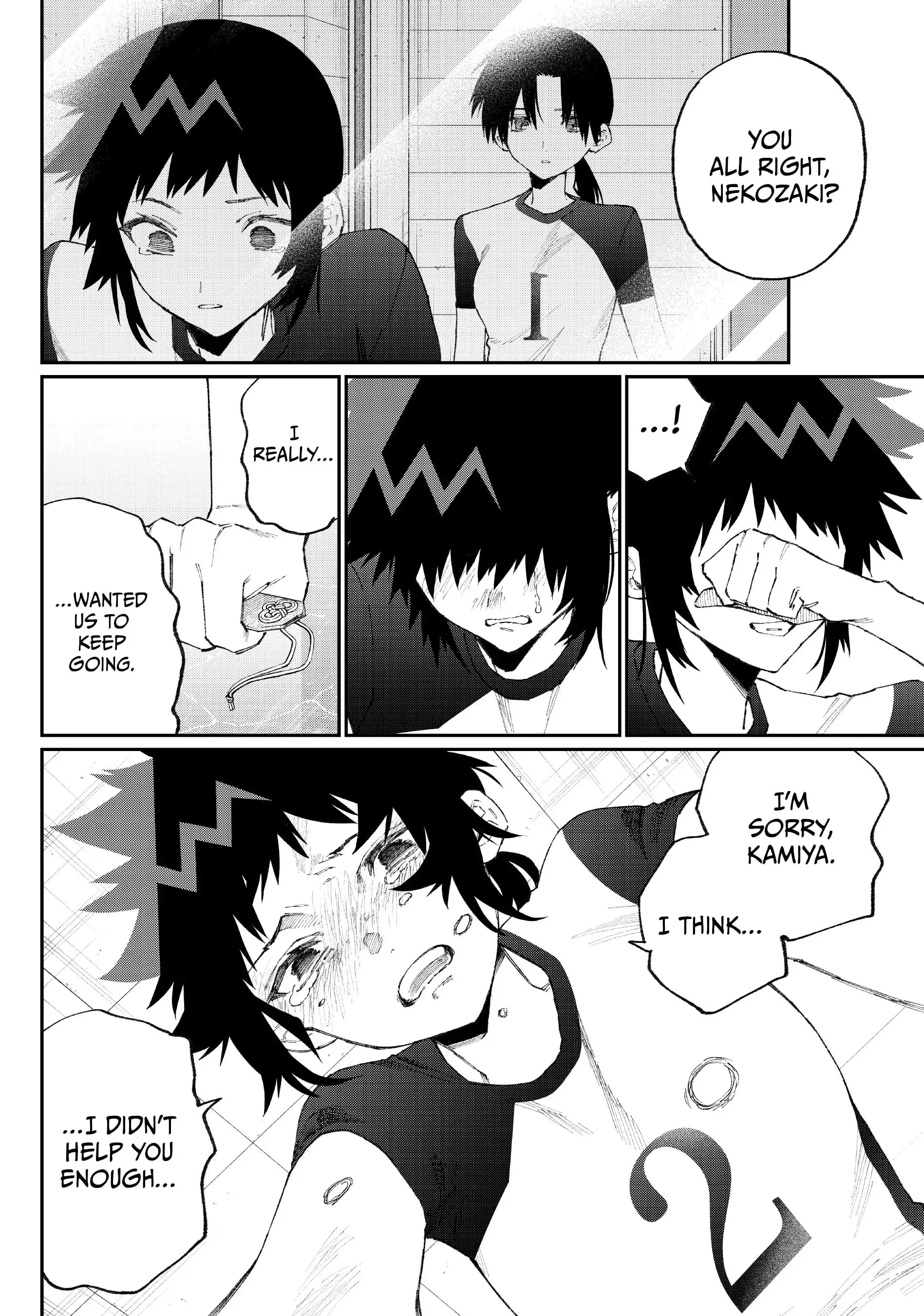 Shikimori's Not Just a Cutie - Chapter 153 - Page 6
