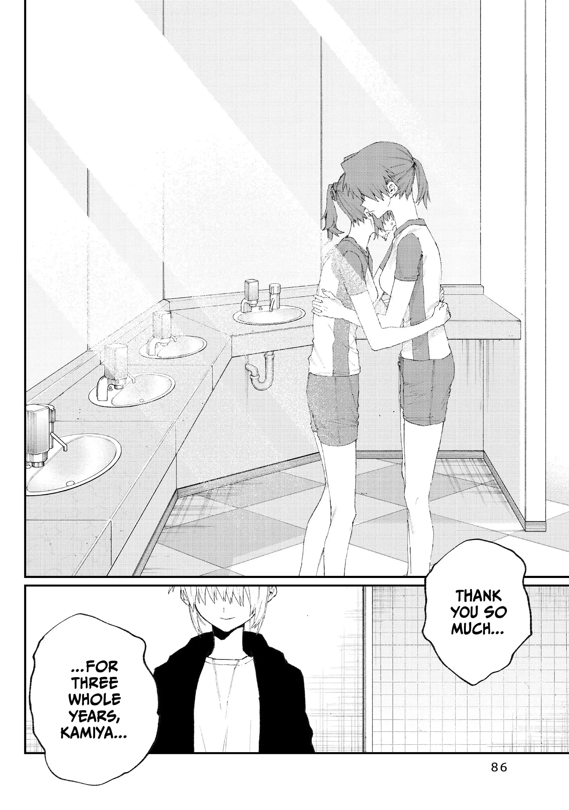 Shikimori's Not Just a Cutie - Chapter 153 - Page 10