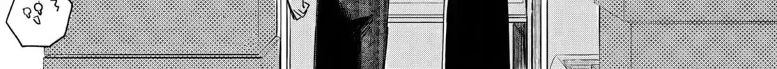 Osoraku Kanojo wa Ore no Aniki wo Neratteru - Chapter 24.7 - Page 4