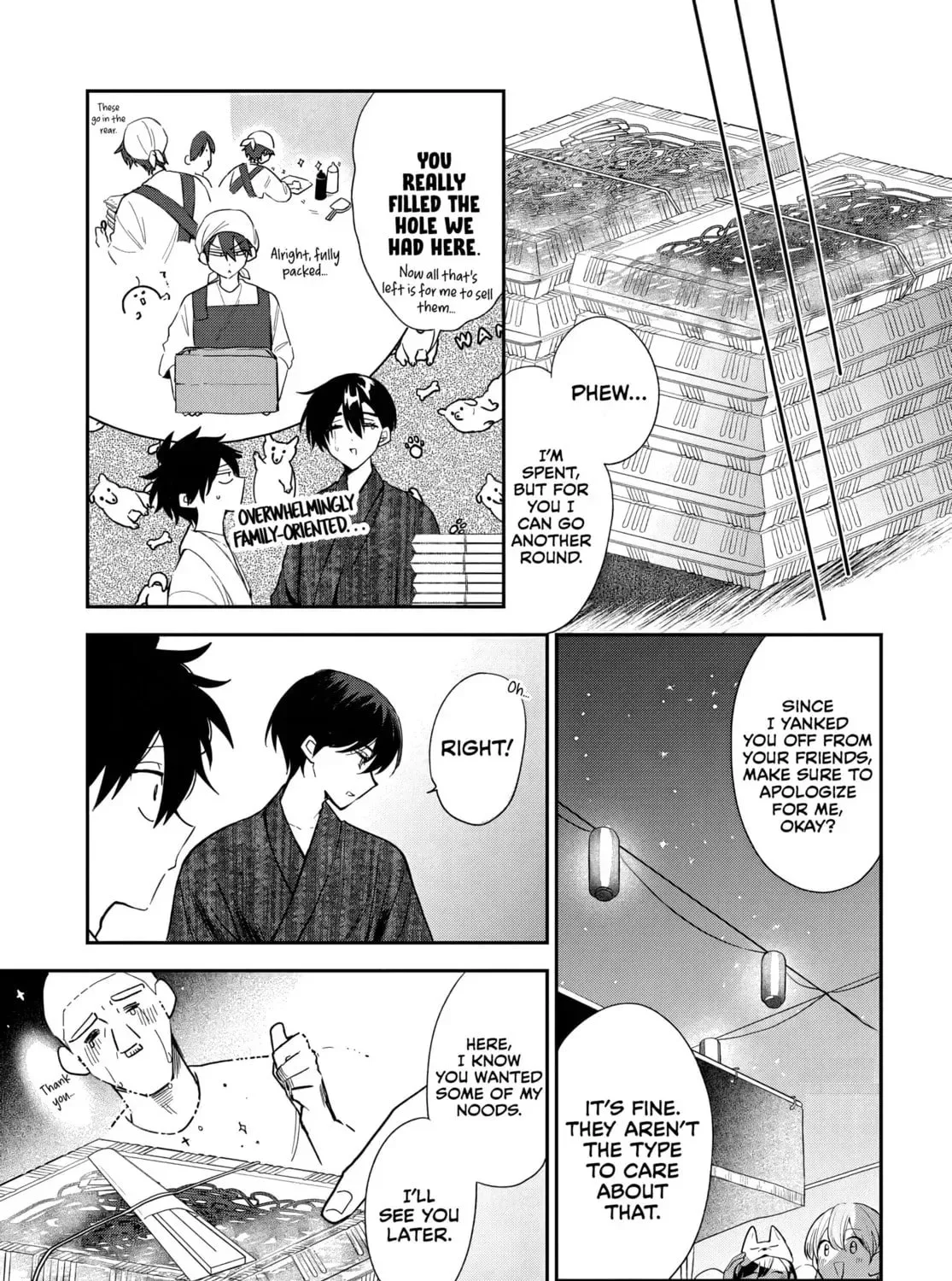 Osoraku Kanojo wa Ore no Aniki wo Neratteru - Chapter 24.7 - Page 5