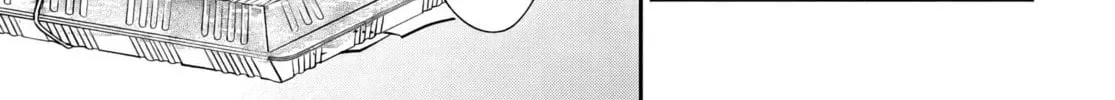 Osoraku Kanojo wa Ore no Aniki wo Neratteru - Chapter 24.7 - Page 6