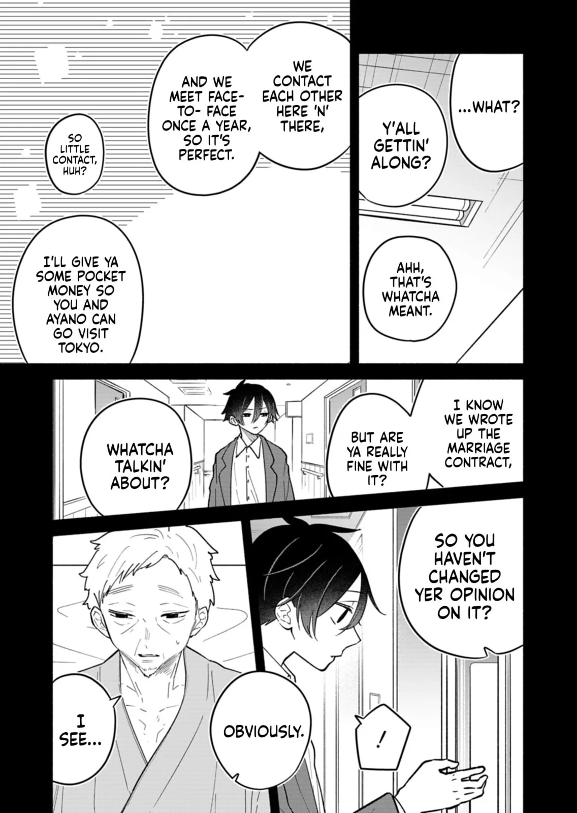 Boku no Ikezu na Konyakusha - Chapter 20.1 - Page 3