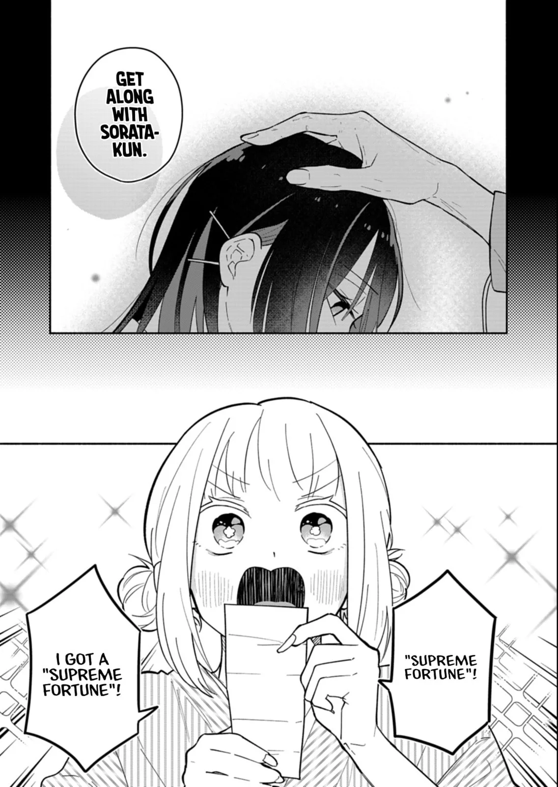 Boku no Ikezu na Konyakusha - Chapter 20.1 - Page 5