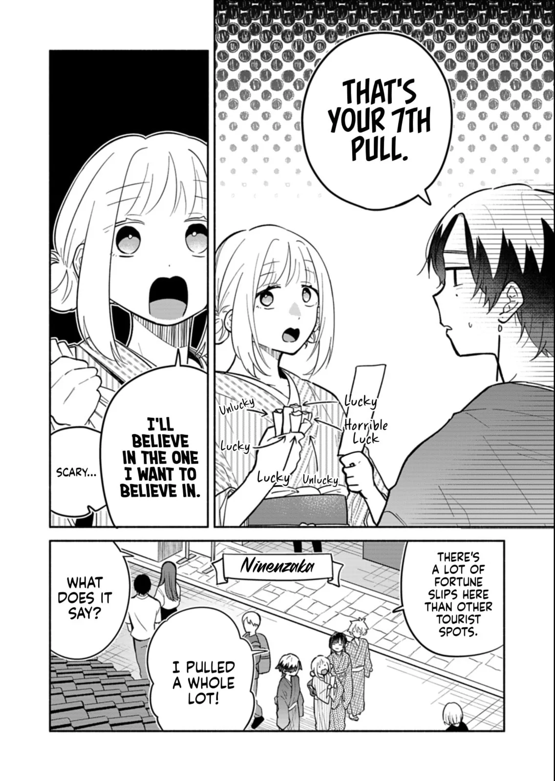 Boku no Ikezu na Konyakusha - Chapter 20.1 - Page 6