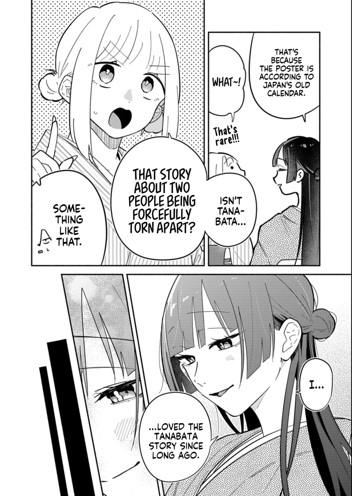 Boku no Ikezu na Konyakusha - Chapter 20.1 - Page 8