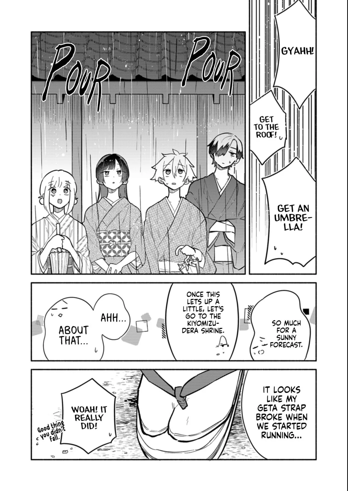 Boku no Ikezu na Konyakusha - Chapter 20.1 - Page 14
