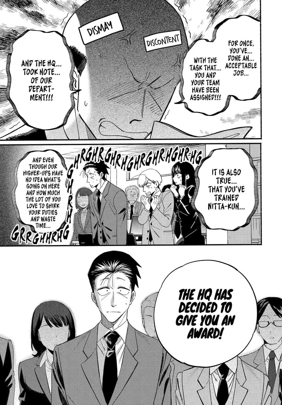 Super no Ura de Yani Suu Futari - Chapter 59 - Page 3