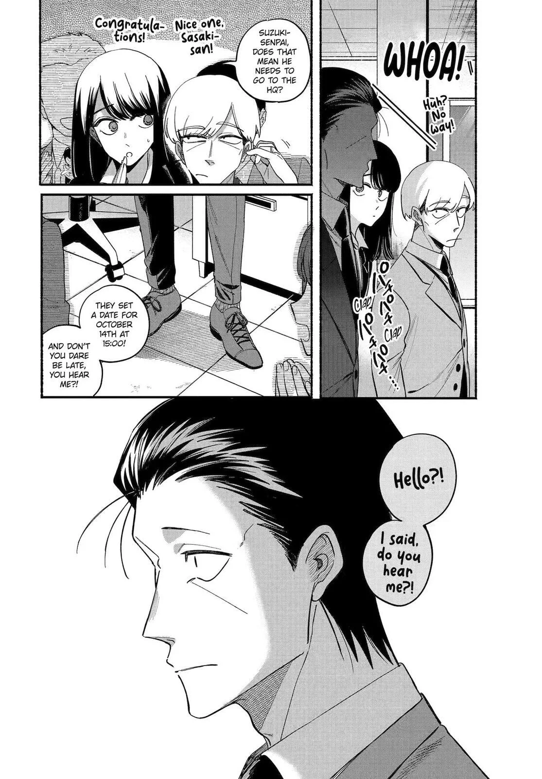 Super no Ura de Yani Suu Futari - Chapter 59 - Page 4