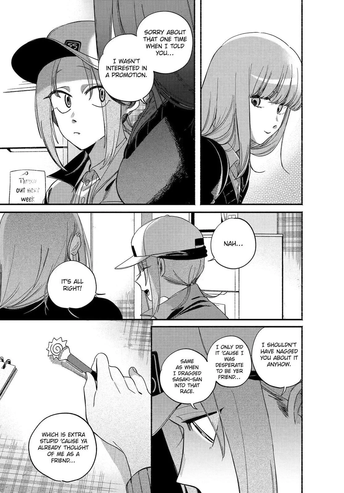Super no Ura de Yani Suu Futari - Chapter 59 - Page 6