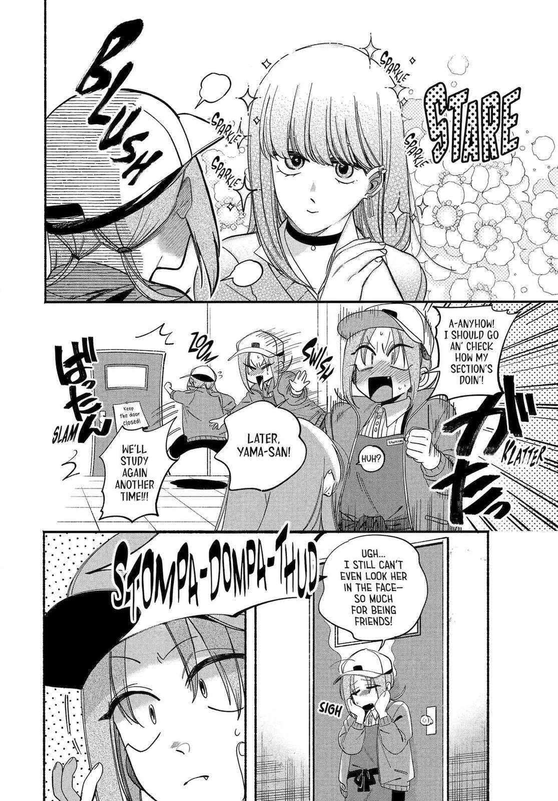 Super no Ura de Yani Suu Futari - Chapter 59 - Page 8