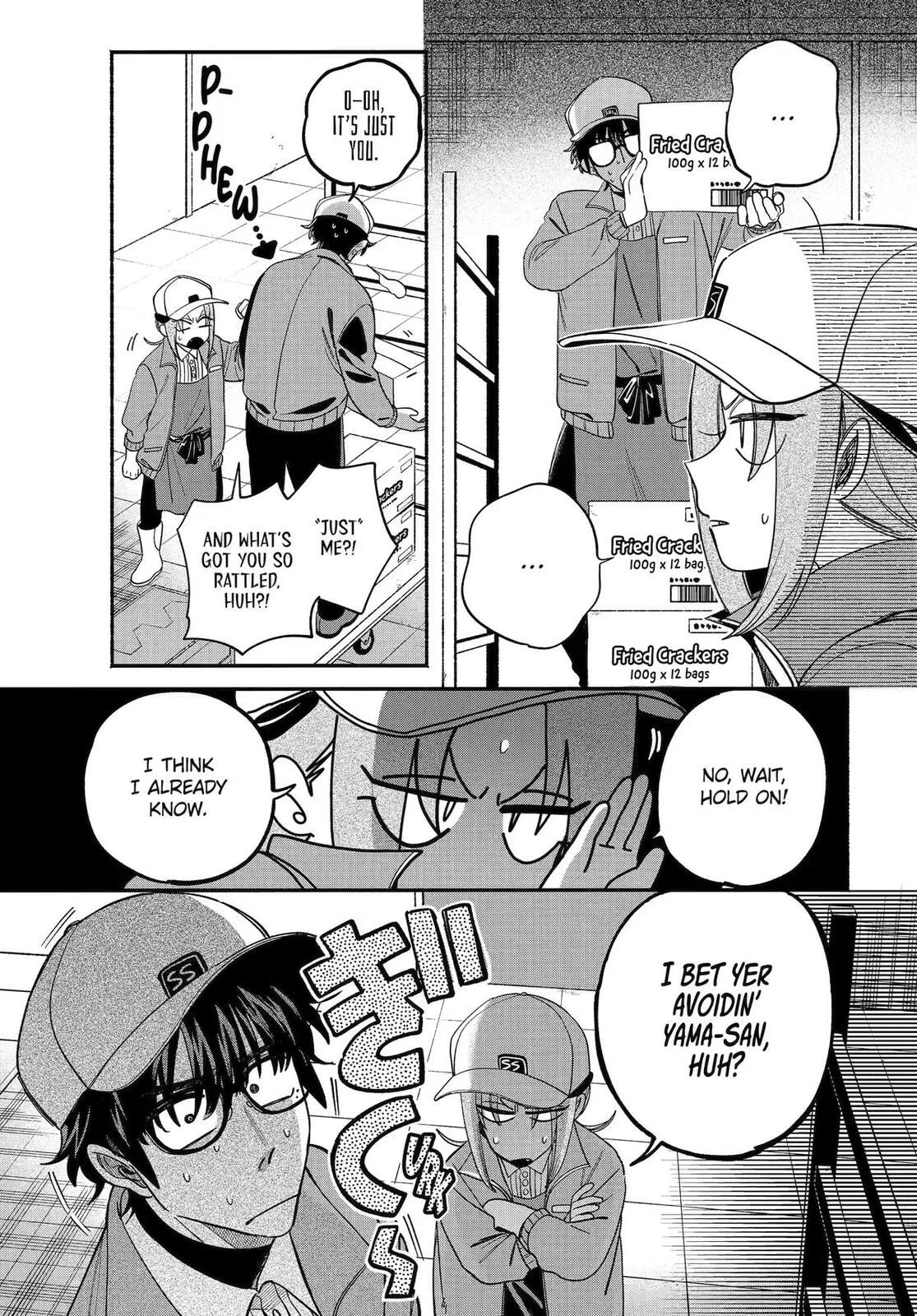 Super no Ura de Yani Suu Futari - Chapter 59 - Page 9