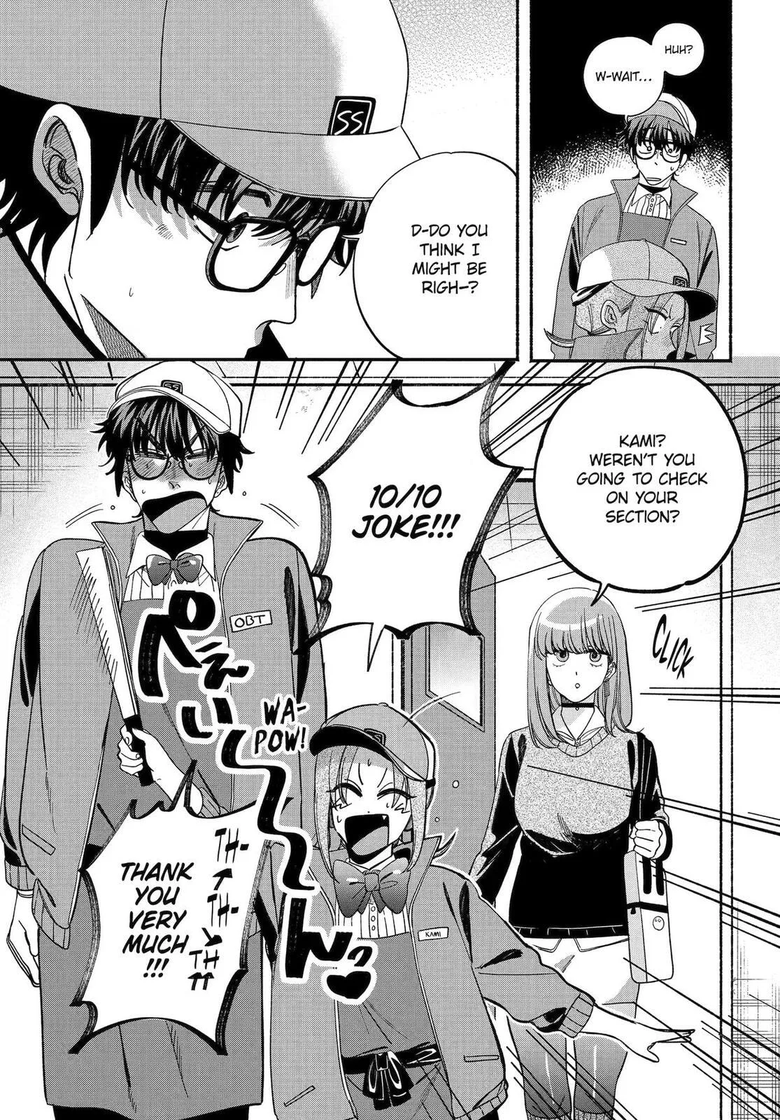 Super no Ura de Yani Suu Futari - Chapter 59 - Page 12