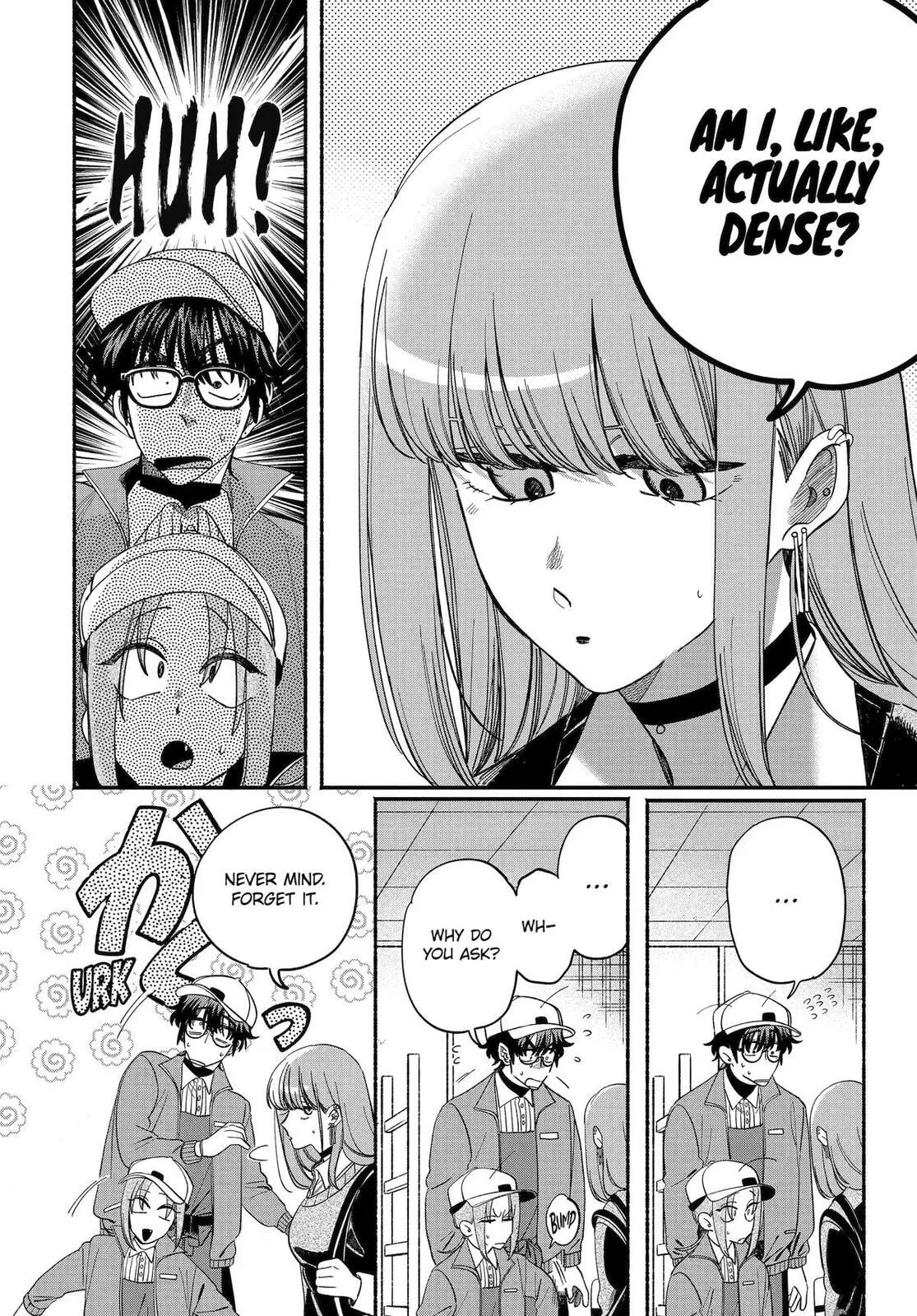Super no Ura de Yani Suu Futari - Chapter 59 - Page 14