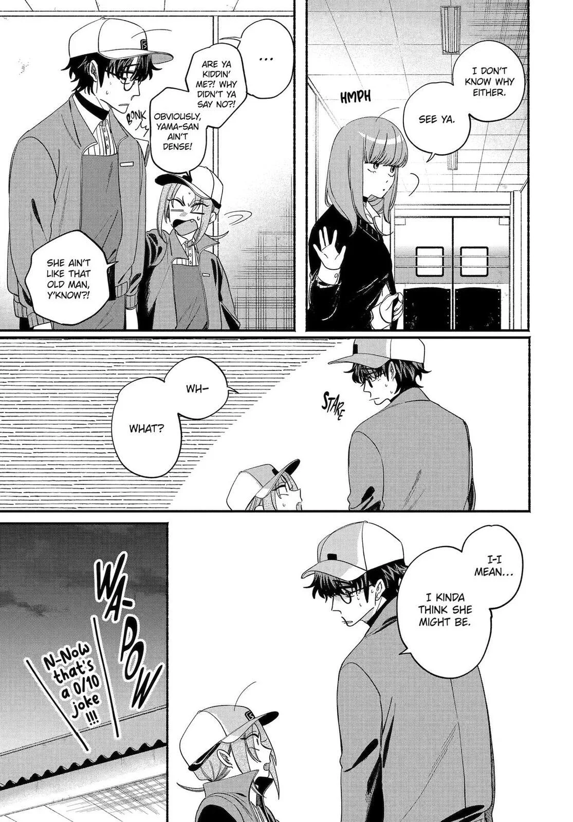 Super no Ura de Yani Suu Futari - Chapter 59 - Page 15