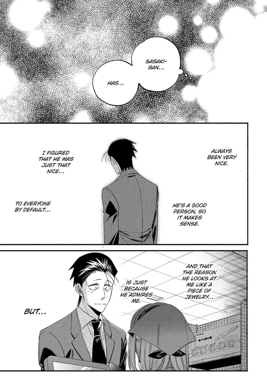Super no Ura de Yani Suu Futari - Chapter 59 - Page 17