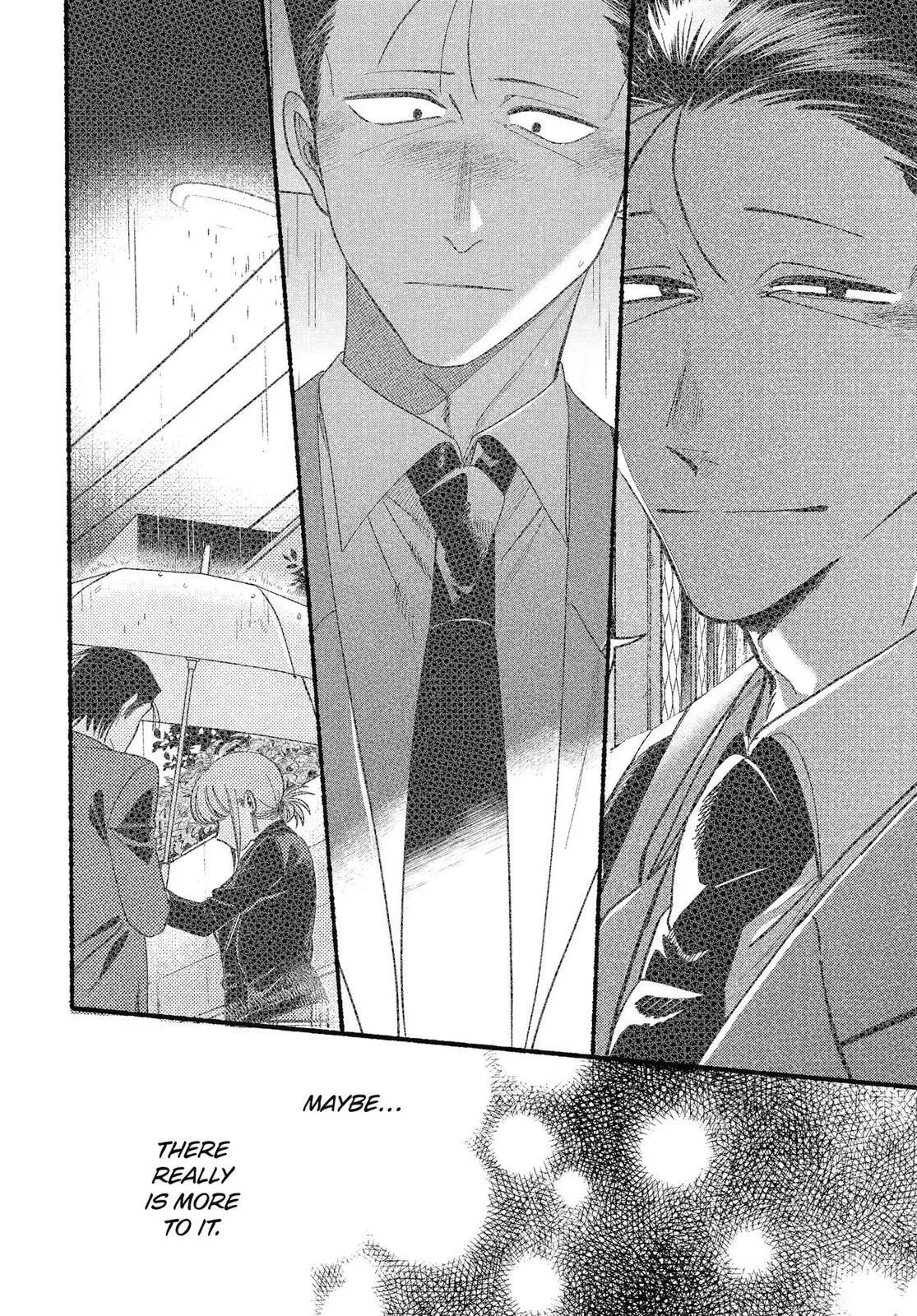 Super no Ura de Yani Suu Futari - Chapter 59 - Page 18