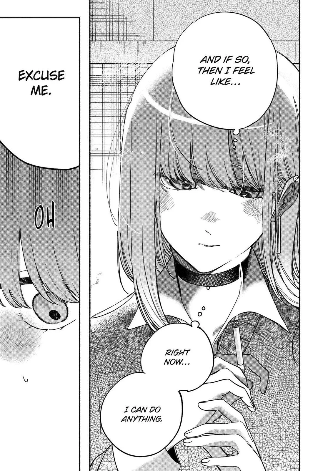 Super no Ura de Yani Suu Futari - Chapter 59 - Page 19