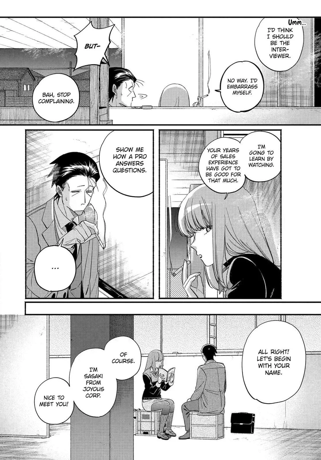 Super no Ura de Yani Suu Futari - Chapter 59 - Page 24