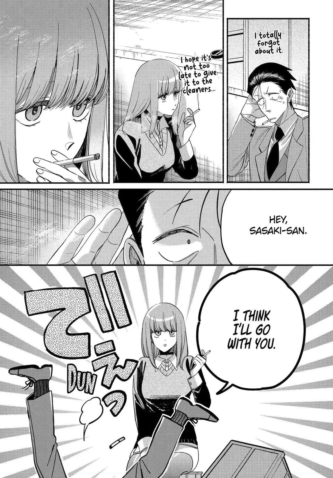 Super no Ura de Yani Suu Futari - Chapter 59 - Page 31