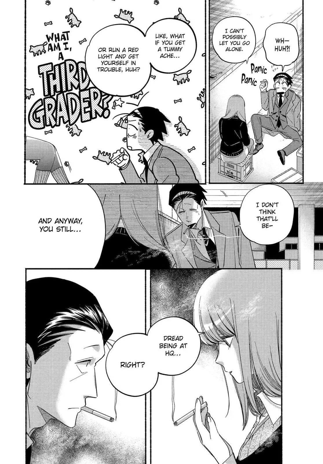Super no Ura de Yani Suu Futari - Chapter 59 - Page 32