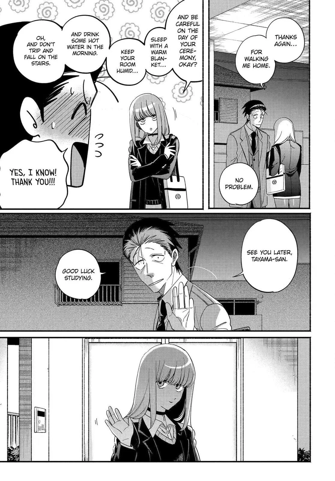 Super no Ura de Yani Suu Futari - Chapter 59 - Page 37