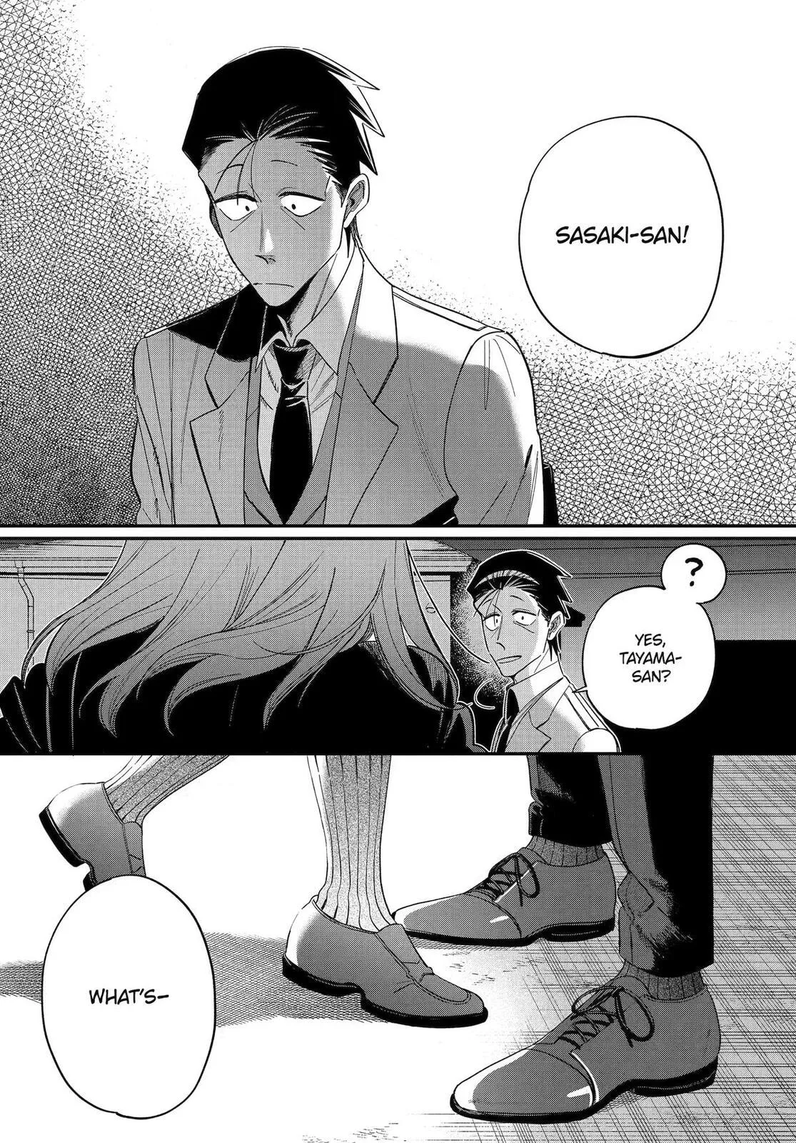 Super no Ura de Yani Suu Futari - Chapter 59 - Page 39