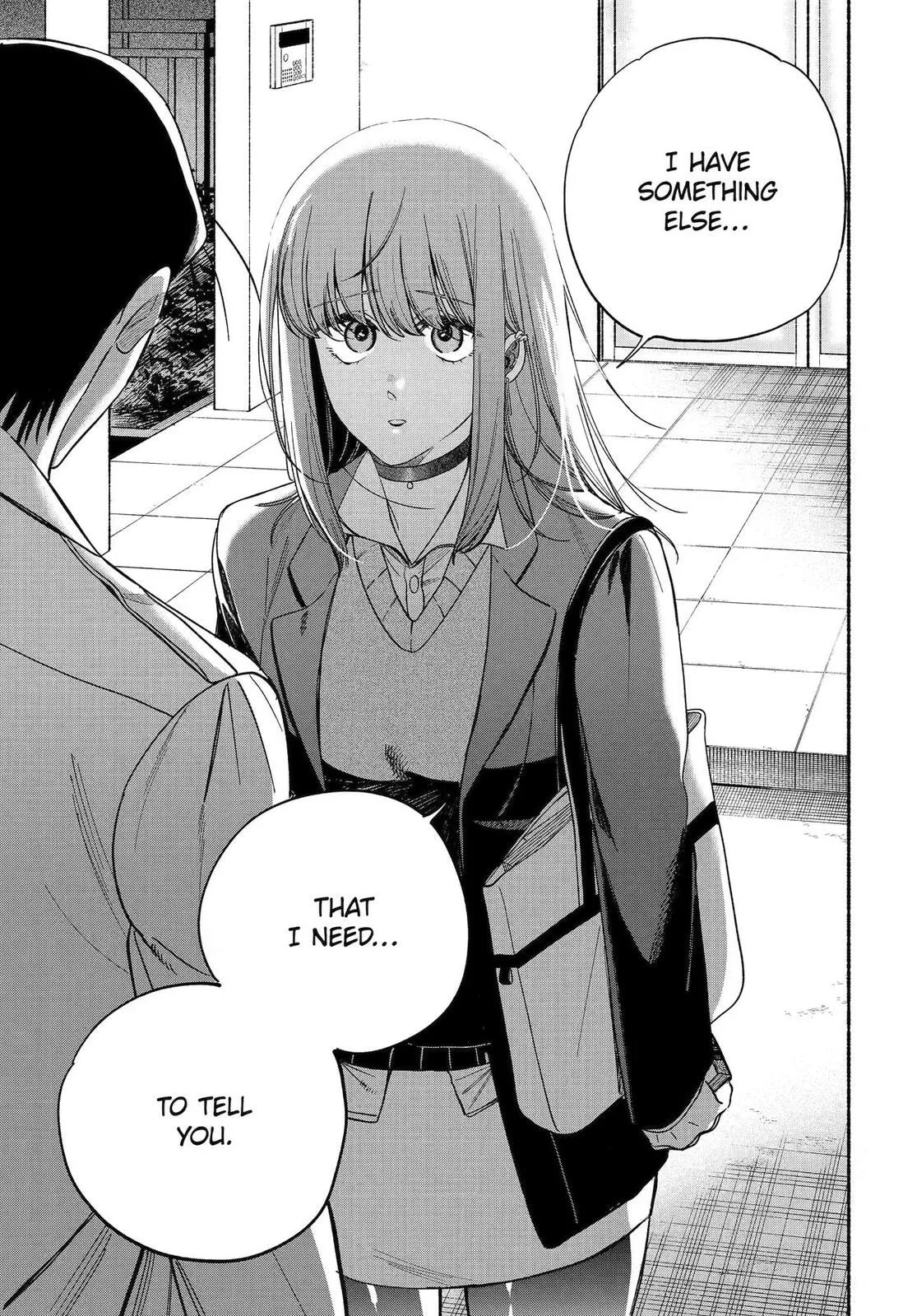 Super no Ura de Yani Suu Futari - Chapter 59 - Page 42
