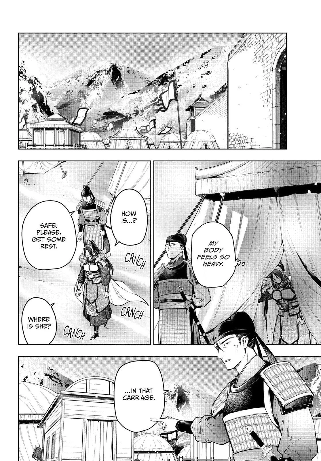 The Apothecary Diaries - Chapter 84 - Page 2