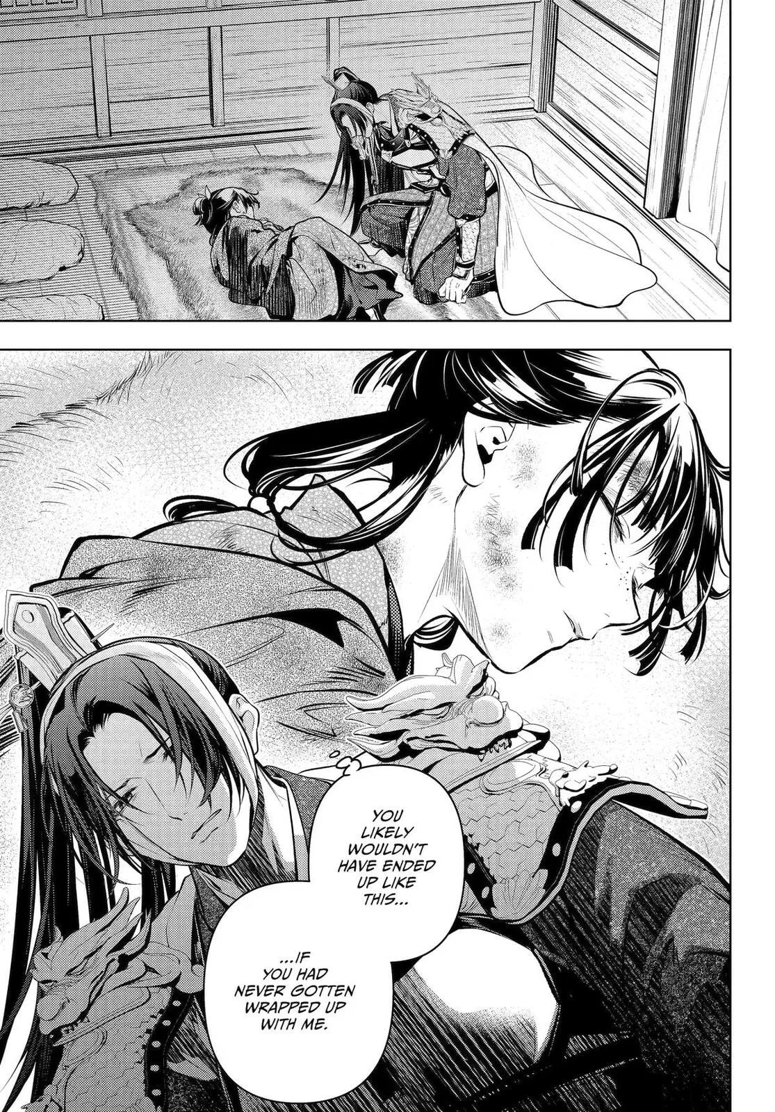 The Apothecary Diaries - Chapter 84 - Page 5