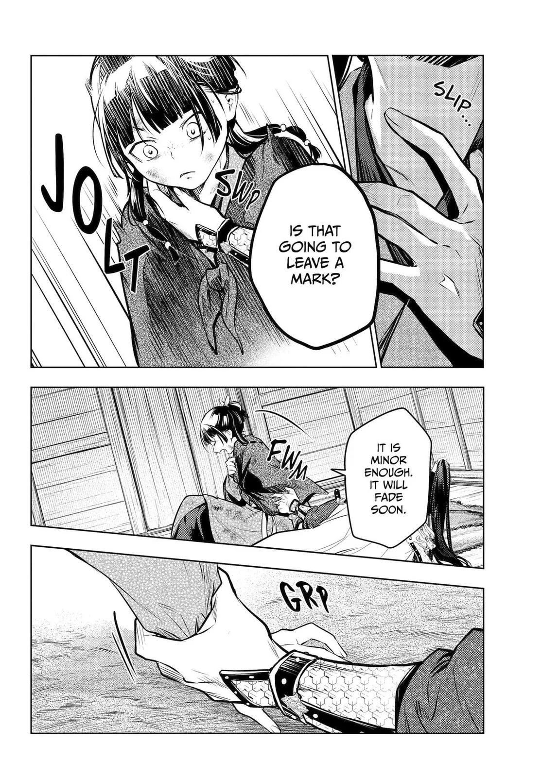 The Apothecary Diaries - Chapter 84 - Page 16
