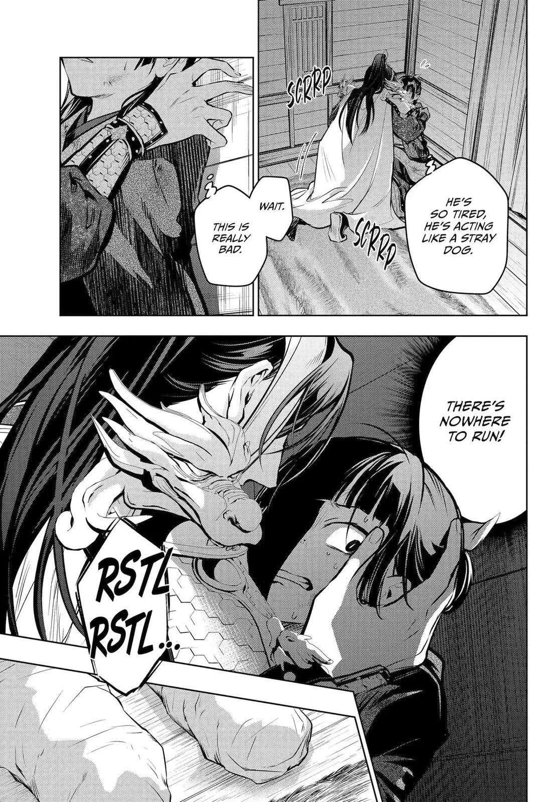The Apothecary Diaries - Chapter 84 - Page 23