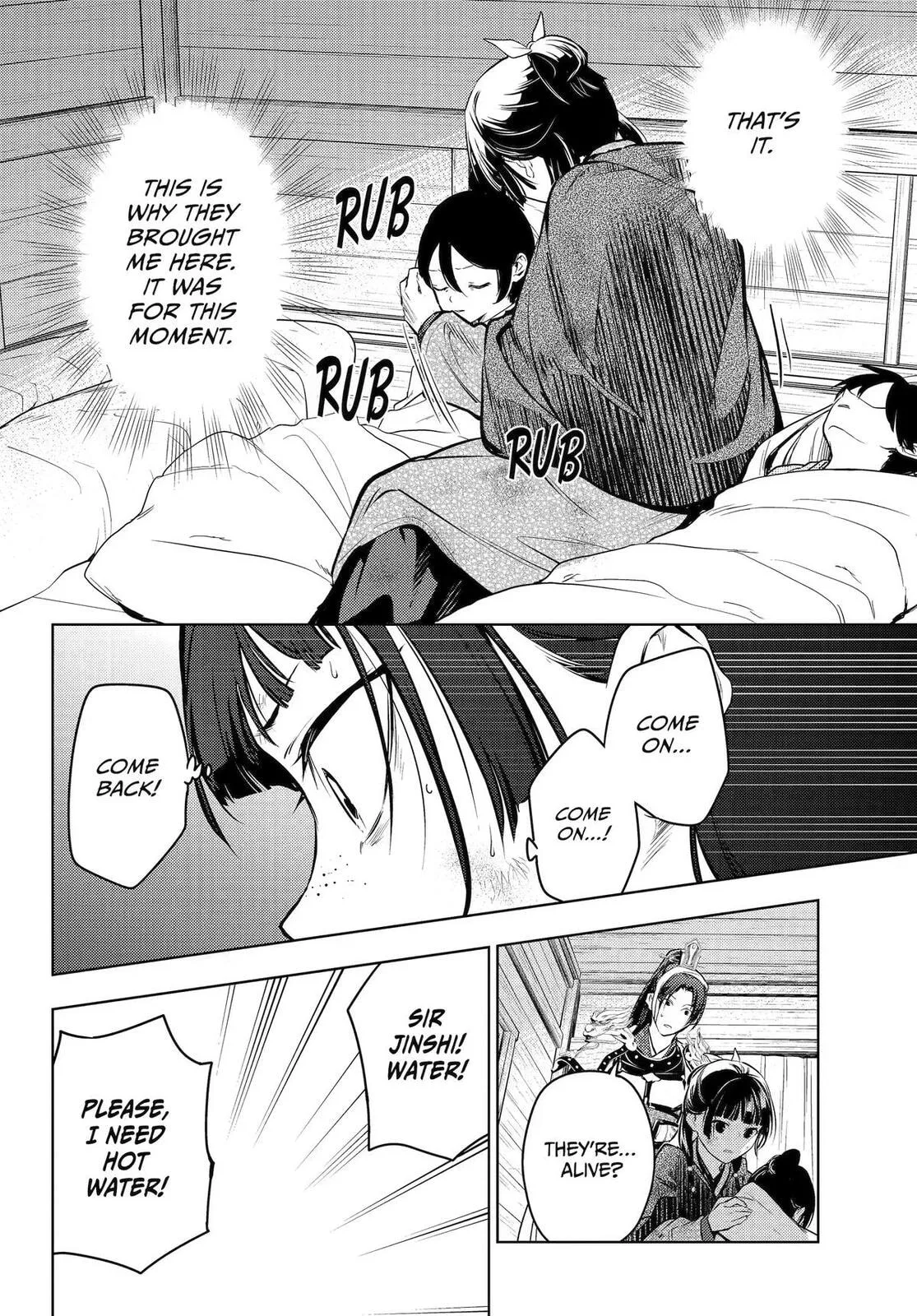 The Apothecary Diaries - Chapter 84 - Page 26