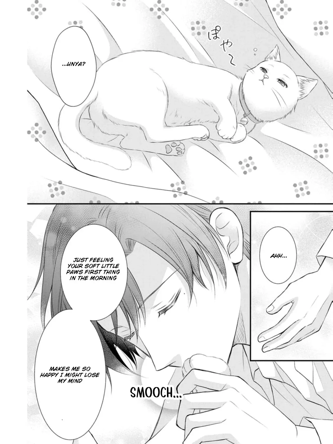 The Villainess Cursed into a Cat is Taken in by the Crown Prince - Chapter 1 - Page 7