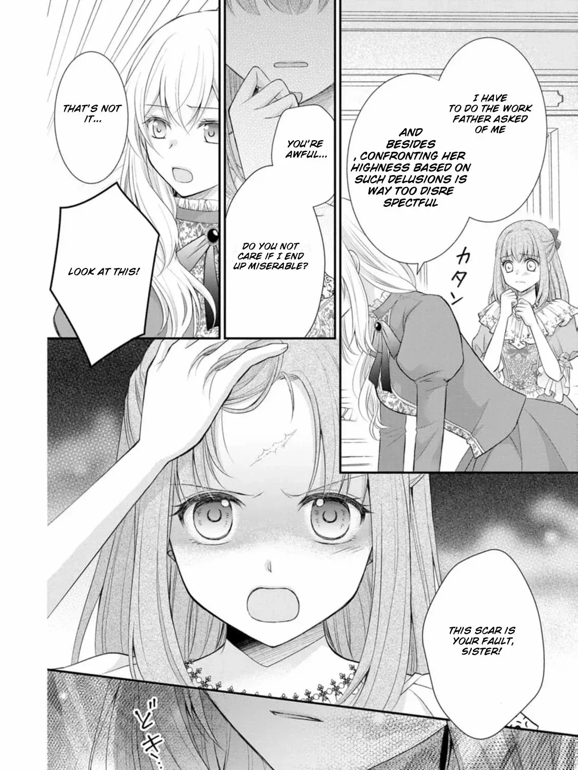 The Villainess Cursed into a Cat is Taken in by the Crown Prince - Chapter 1 - Page 23