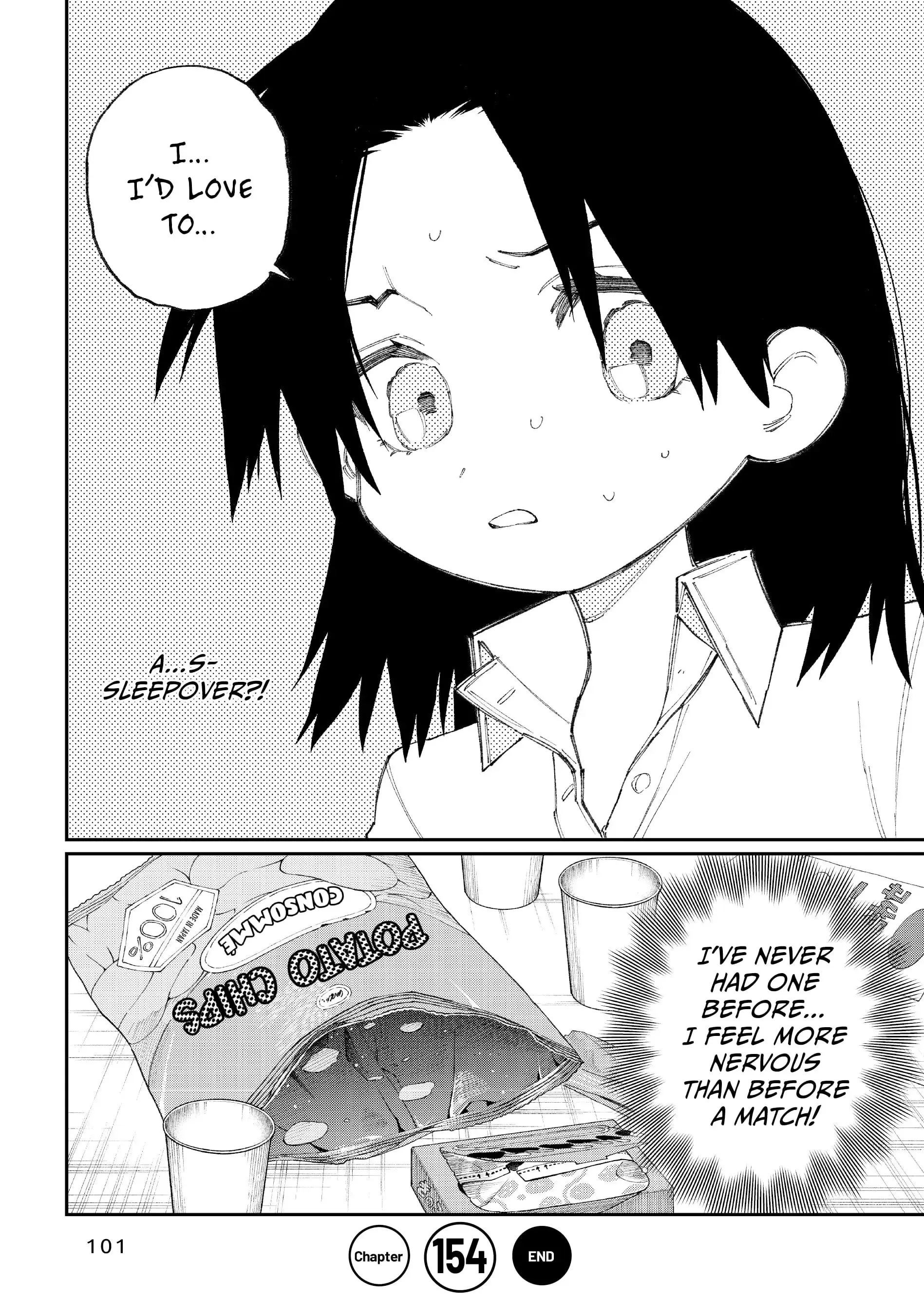 Shikimori's Not Just a Cutie - Chapter 154 - Page 9