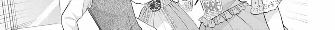 The Villainess Cursed into a Cat is Taken in by the Crown Prince - Chapter 1 - Page 34