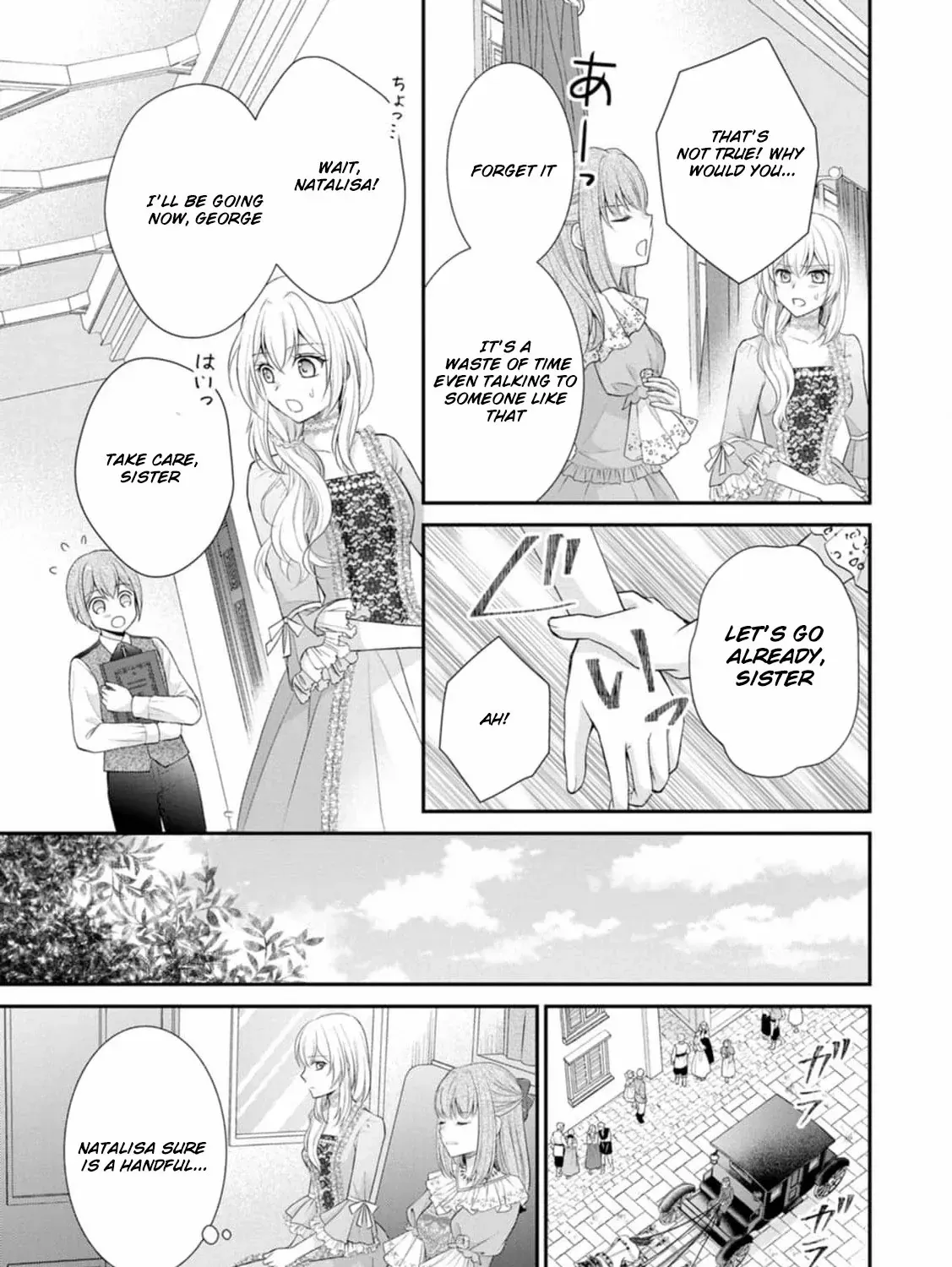 The Villainess Cursed into a Cat is Taken in by the Crown Prince - Chapter 1 - Page 37