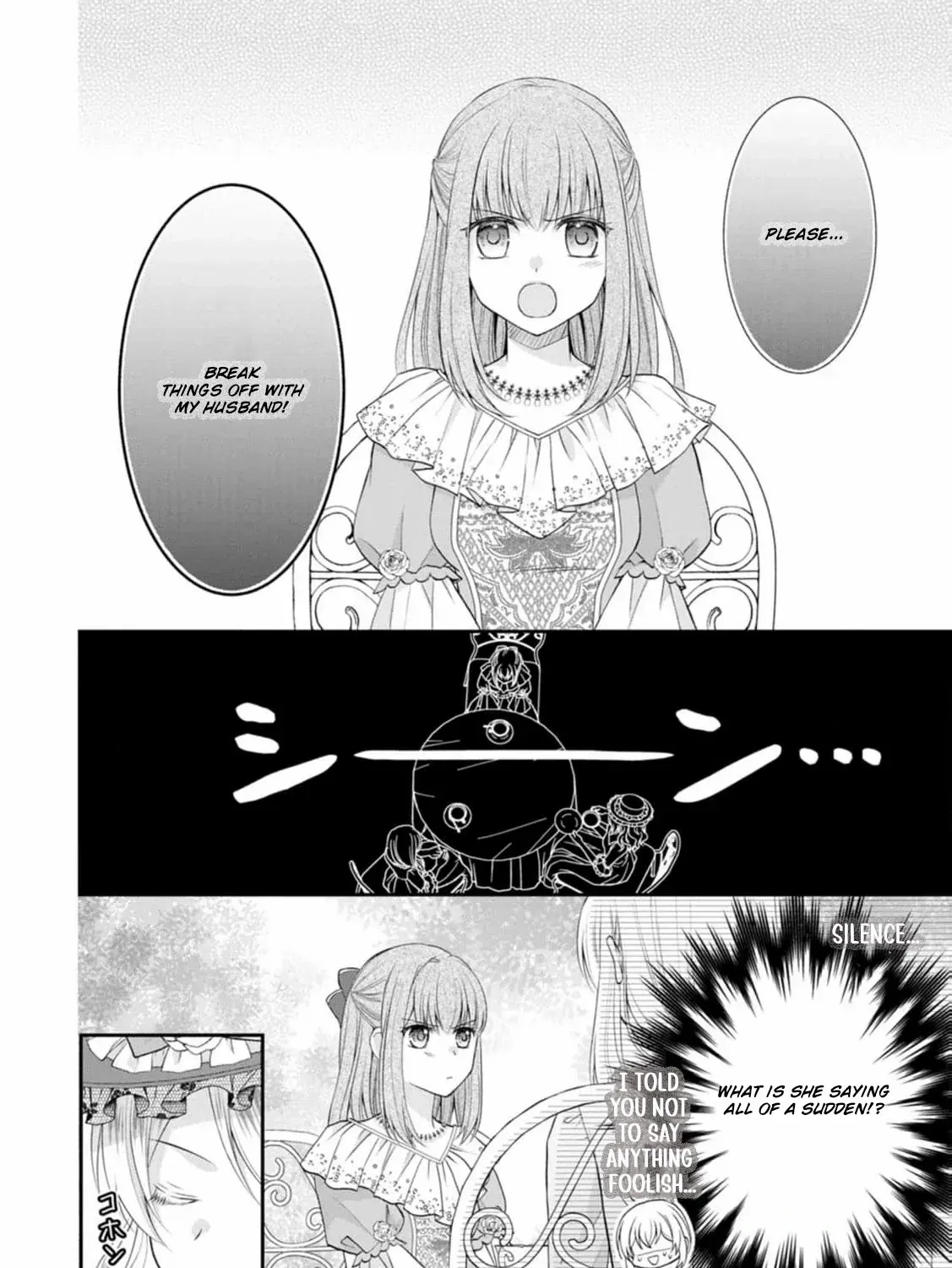 The Villainess Cursed into a Cat is Taken in by the Crown Prince - Chapter 1 - Page 43